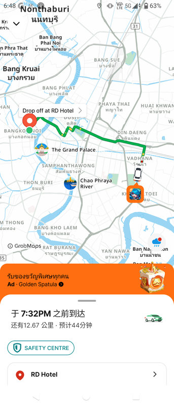 Screenshot 20251205 184811