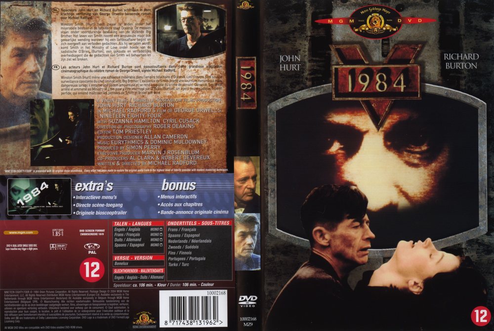 1984 (1984)