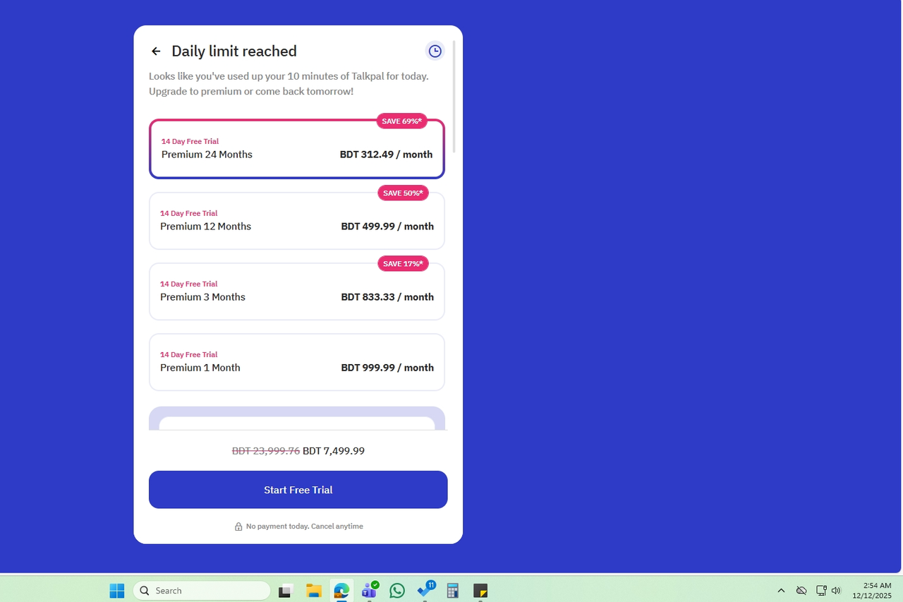 screenshot 1765486463279