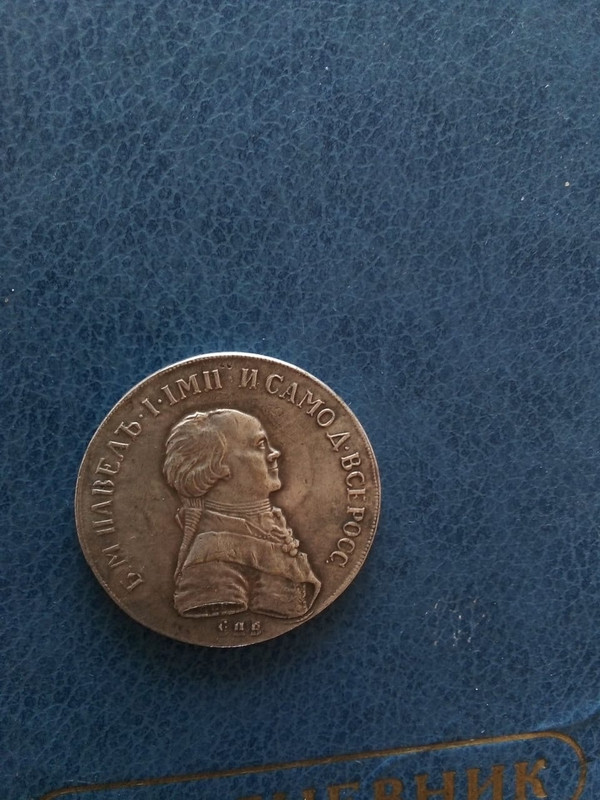 261B5FFC-B76F-4639-ADF2-270643F8E54E