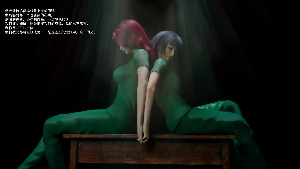 星河烬染223P 240MB (2)