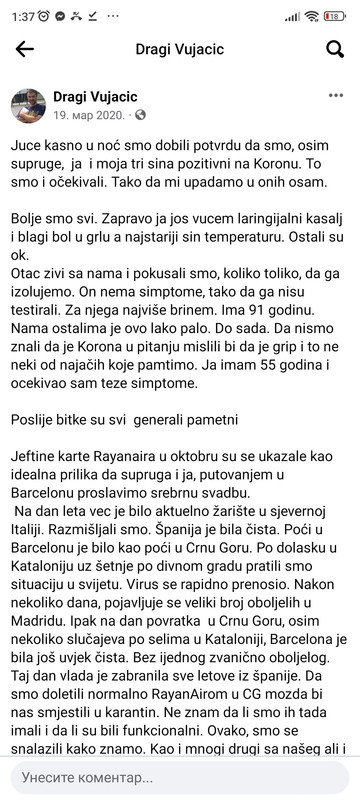 Screenshot_2023-03-16-01-37-18-179_com.facebook.katana