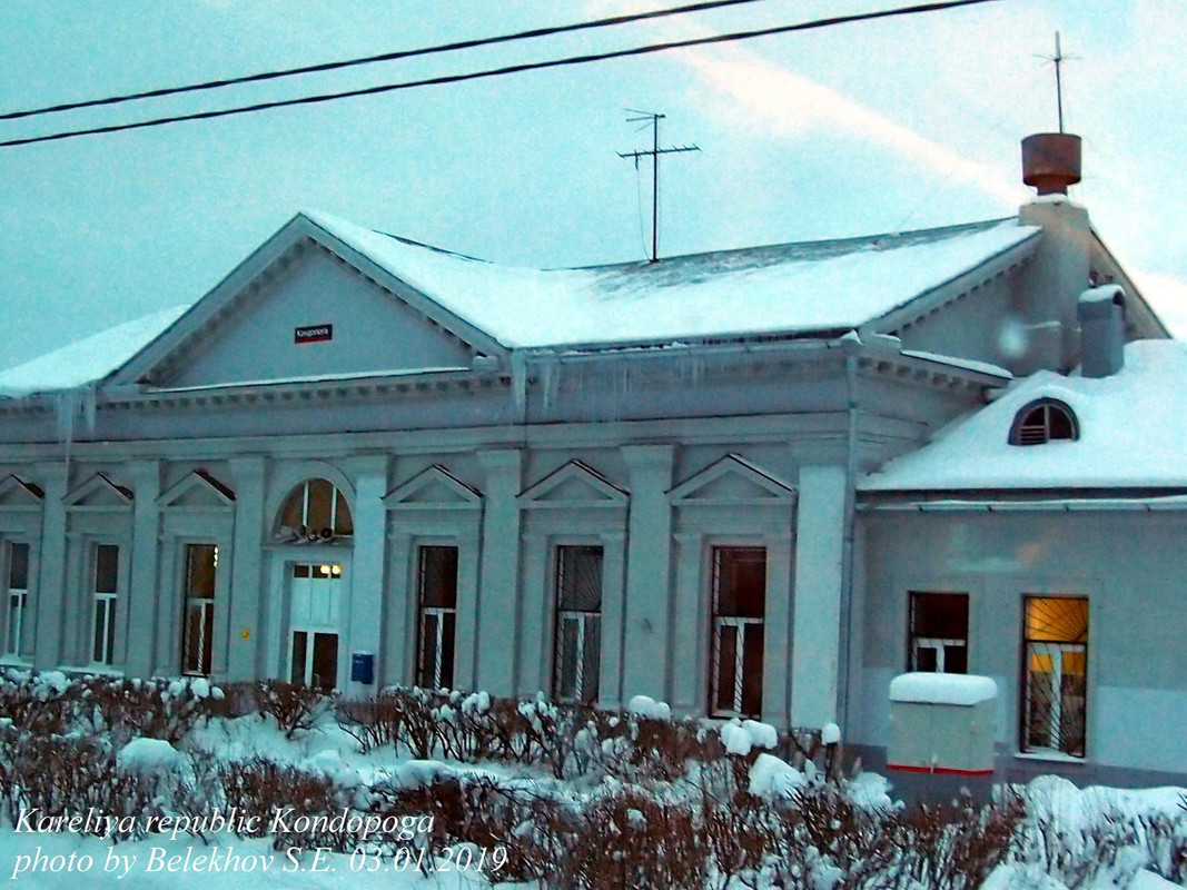 железная дорога, Кондопога железная дорога, Кондопога
