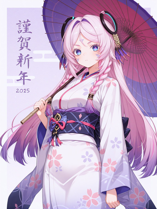 125694317_p0_master1200