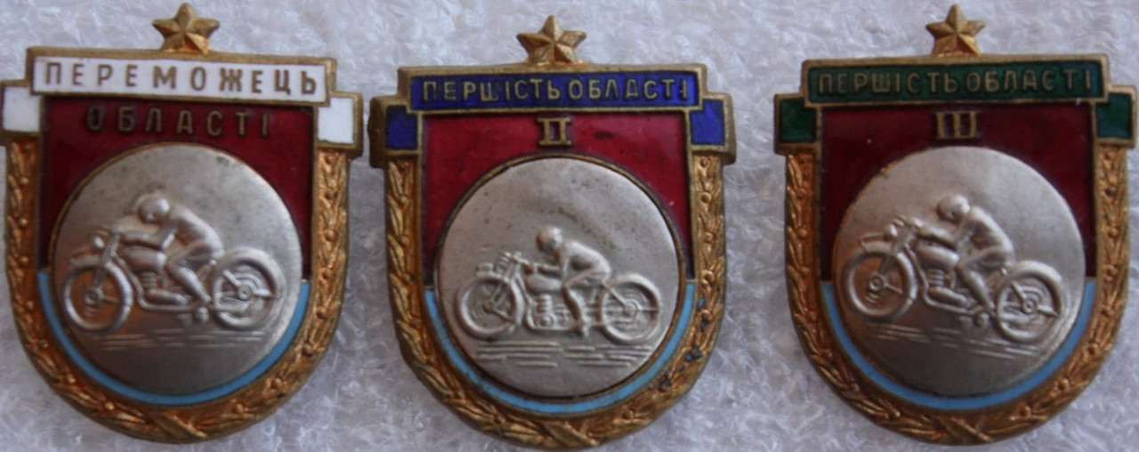 IMG_8692 - копия