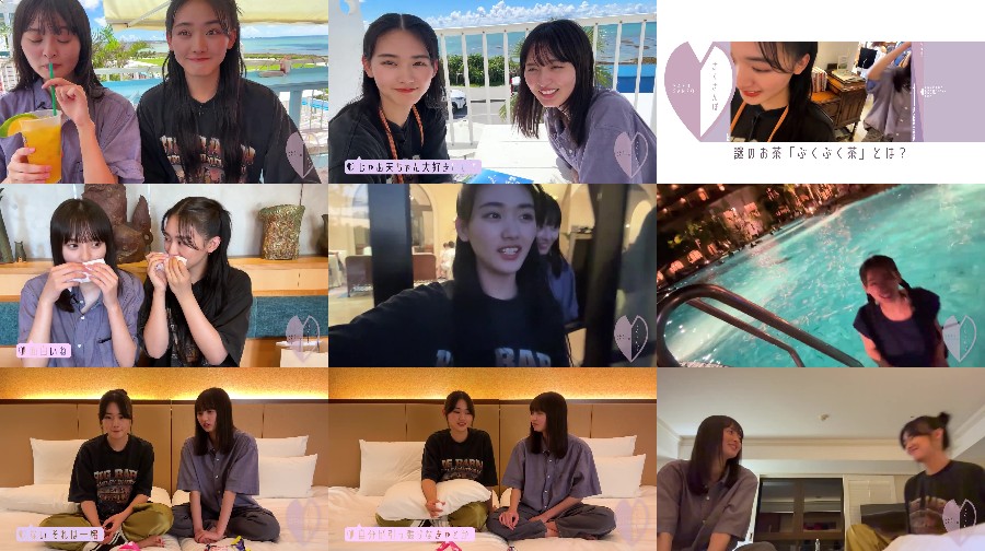 乃木坂46 遠藤さくら、櫻坂46 山﨑天