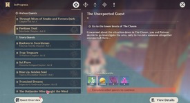 10663703 d05b1a27b79e82096228ed2