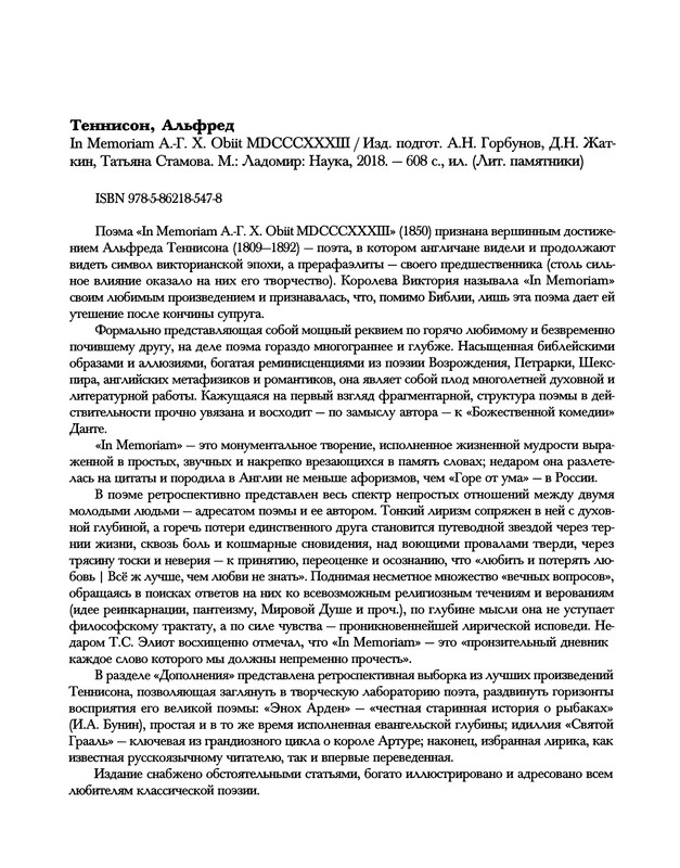 p0671