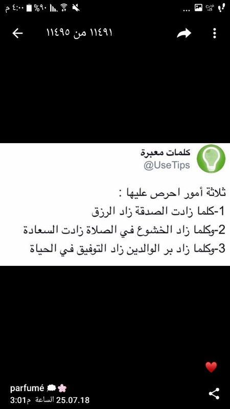 94CEACDB-E6B8-439F-9823-0339EC9BA471