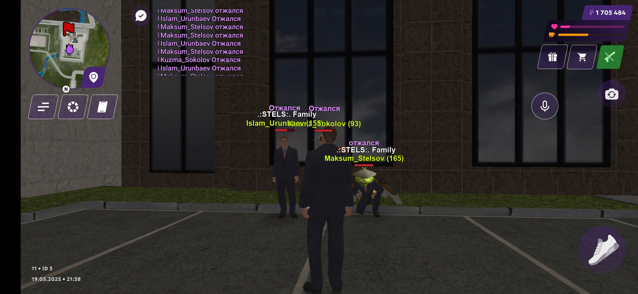 Screenshot_2025-05-19-21-39-01-786_com.jekmant.matrplauncher