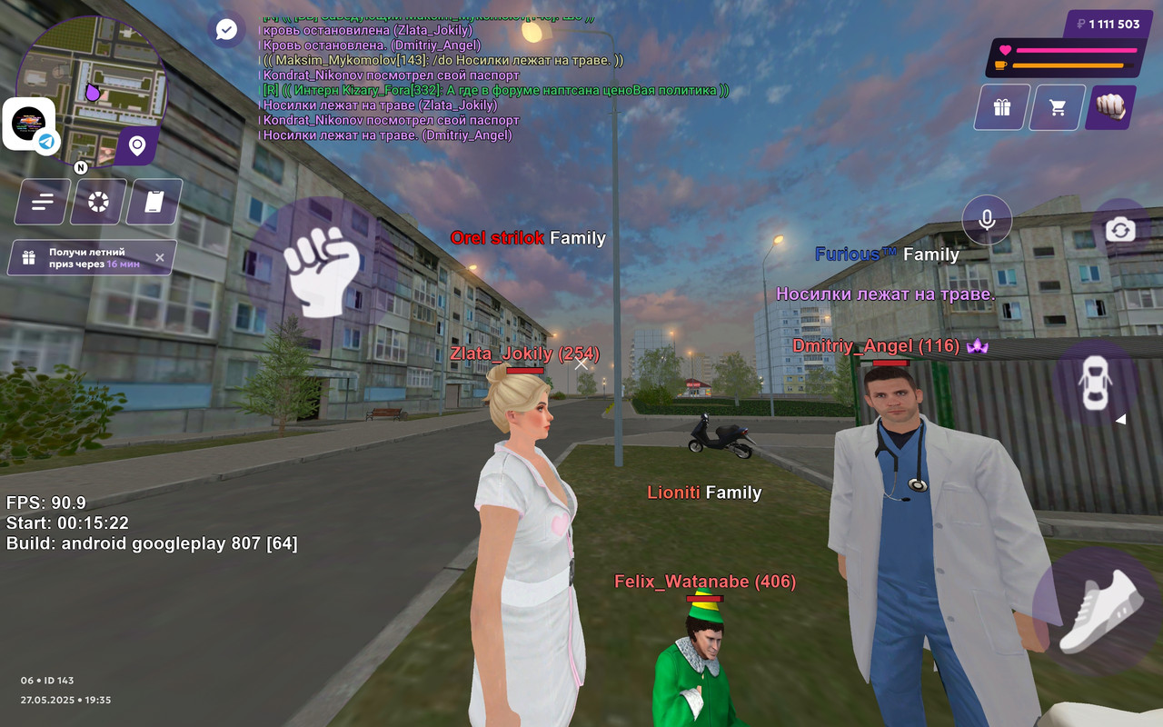 Screenshot_2025-05-27-23-35-15-653_com.jekmant.matrplauncher