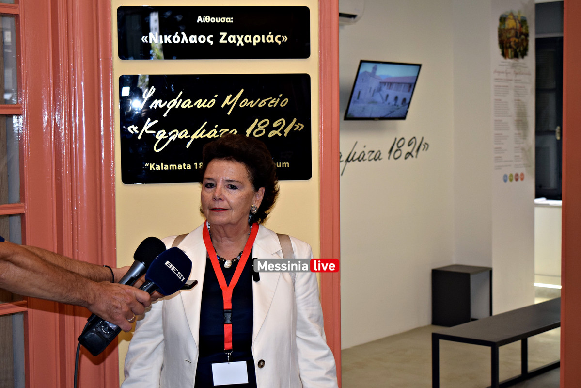 ΖΑΧΑΡΙΑΣDSC_1074