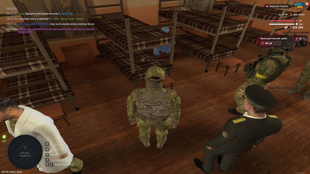 Grand Theft Auto San Andreas Screenshot 2026 06 30 19 23 28 15