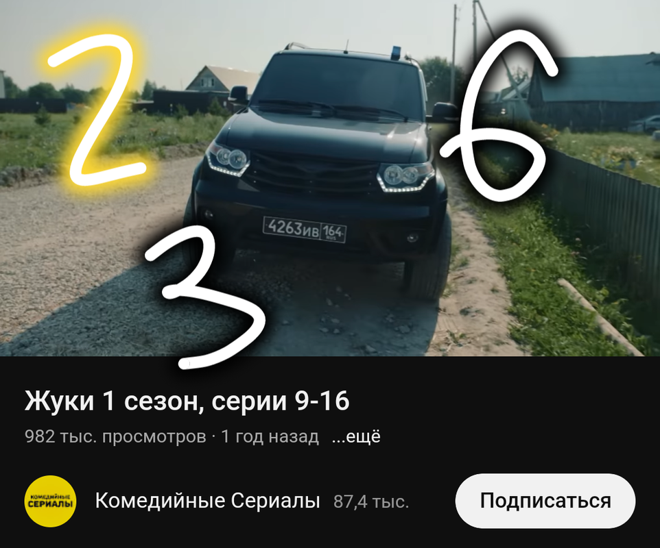 https://i.postimg.cc/fTpF2DwD/Screenshot-20241226-153749.png
