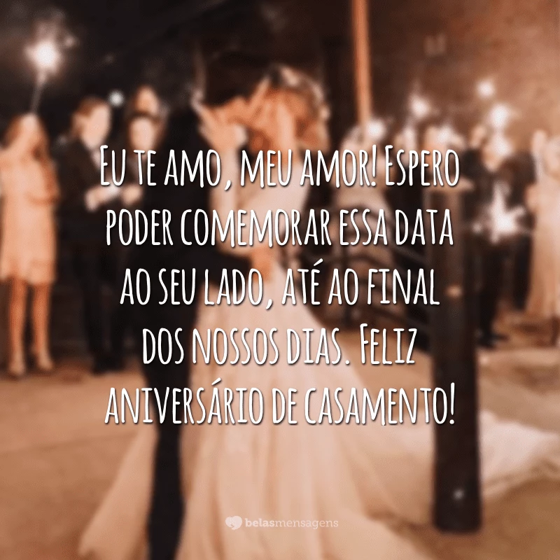 eu te amo