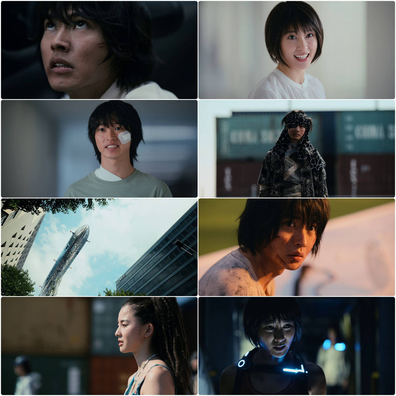 Alice in Borderland (2022) Season 2 Completed Web Series HD ESub screenshot
