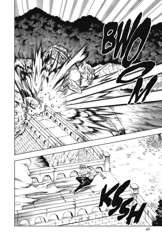 Mechamaru traverse one end of the wall to the other before Mahito can react (1)