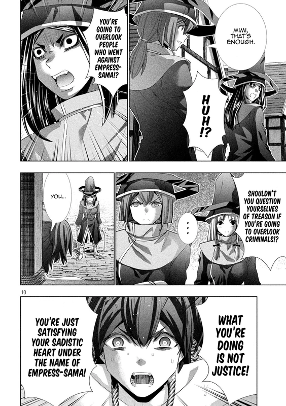 Parallel ParadiseVol15-3