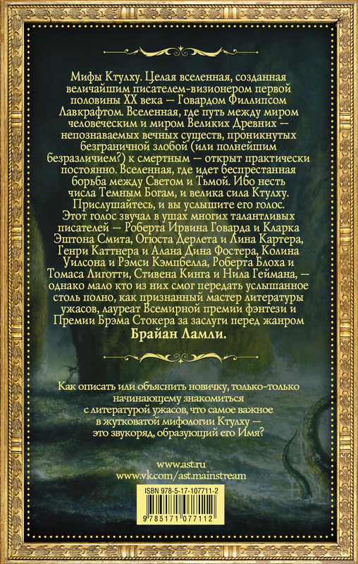 2-cover4