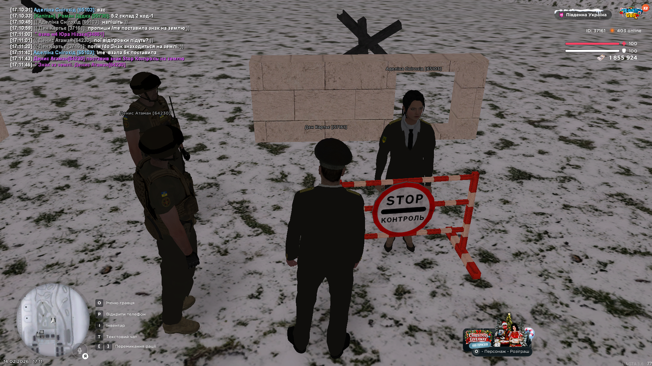 Grand Theft Auto San Andreas Screenshot 2026 02 14 17 11 50 28