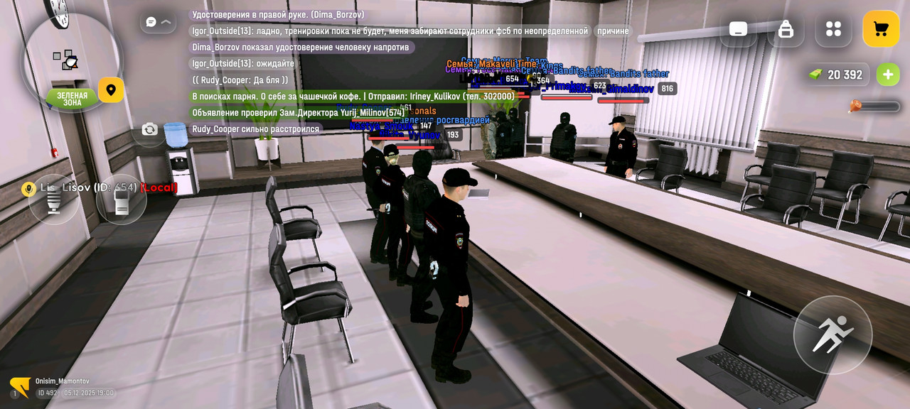 Screenshot 2025 12 05 21 00 56 181 com russia game