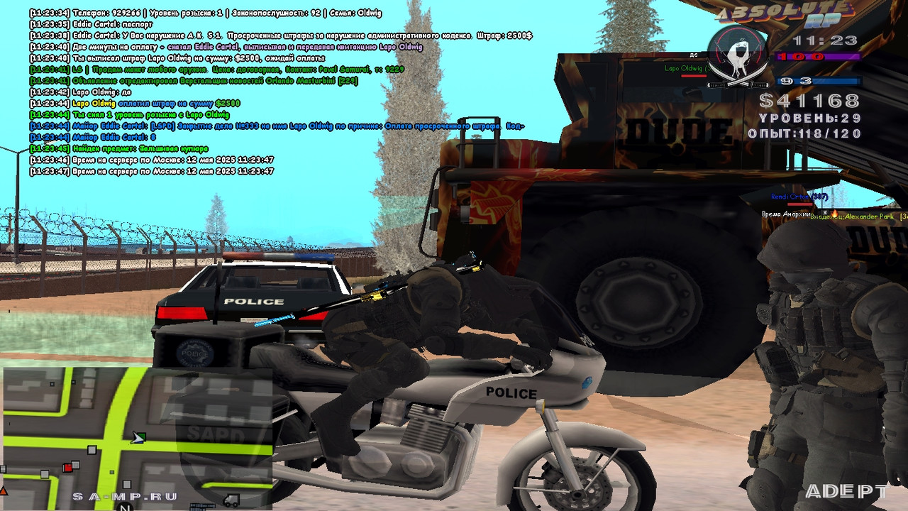 Eddie Cartel [Platinum] [2025-05-12 11-23]