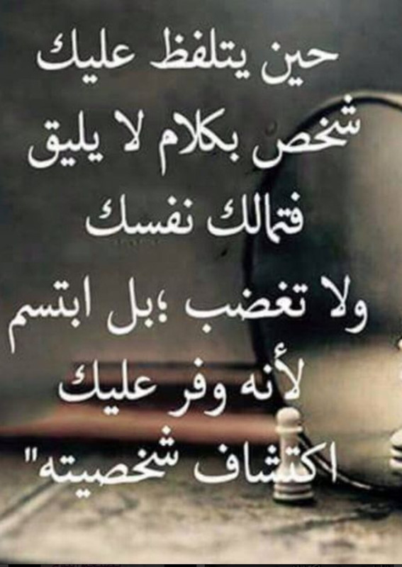 IMG_٢٠٢١٠٦٠٥_٢٣٤٣١٢