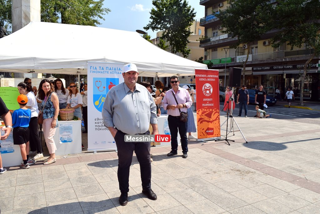 FESTIVDSC-1357