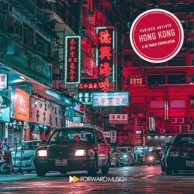 VA - A 40 Track Compilation Hong Kong (2019)
