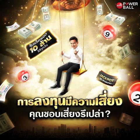 6105190106420415596-(1)