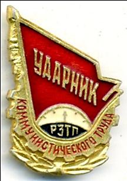 Новый рисунок (4)