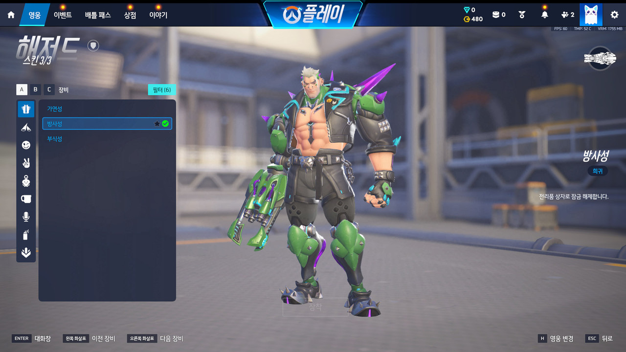 Screen Shot 26 06 19 15 34 49 000