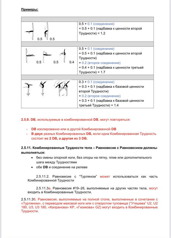 2D5E9343-C457-4980-B113-D0D275DC57DA