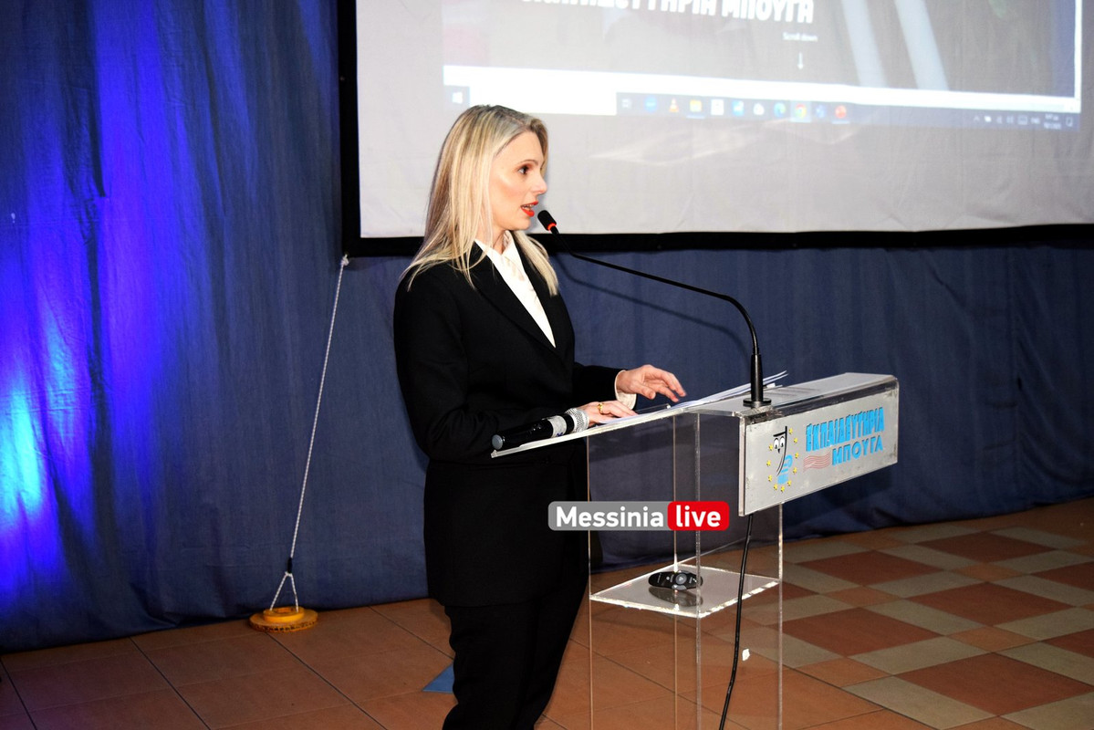 ΜΠΟΥΓΑΣ ΚΑΡΑΒΑΣΙΛΗΣ DSC_0769