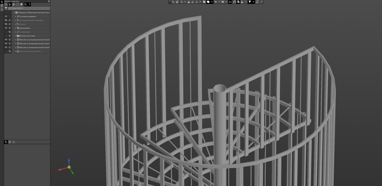 k3d-2025-08-19-162621-296.png