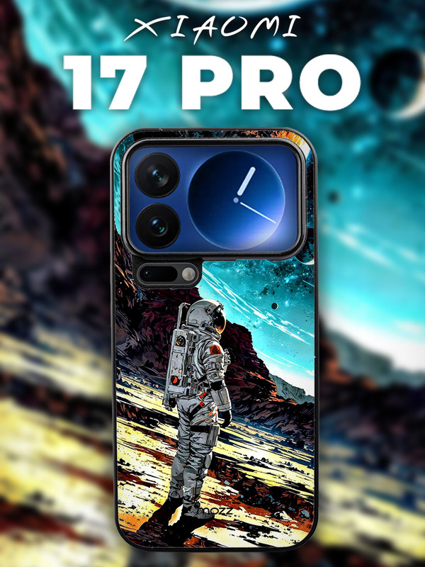 1039557526931192001 xiaomi17pro карточка 1