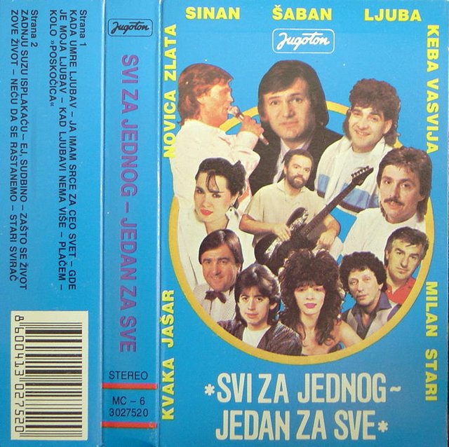 Svi za jednog, jedan za sve = 1990 - 1 A-Vvpscr-e405906d772b020f736f5159192e21b3