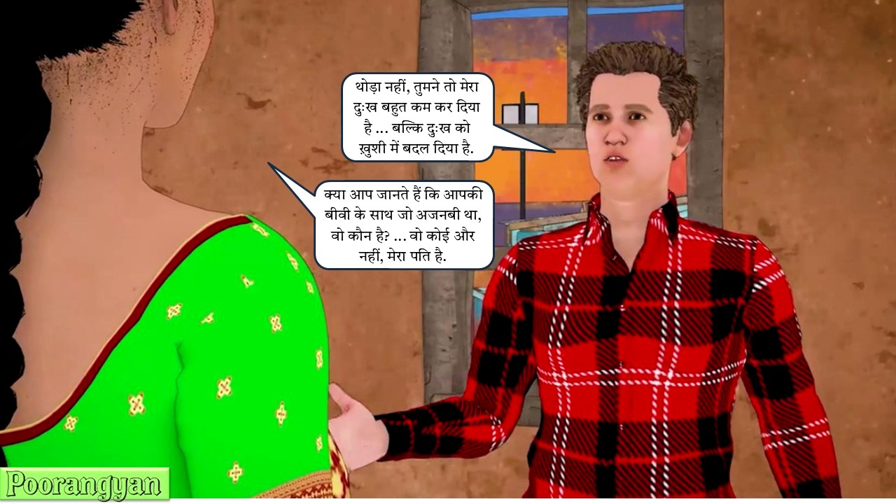 [Image: Slide096.jpg]