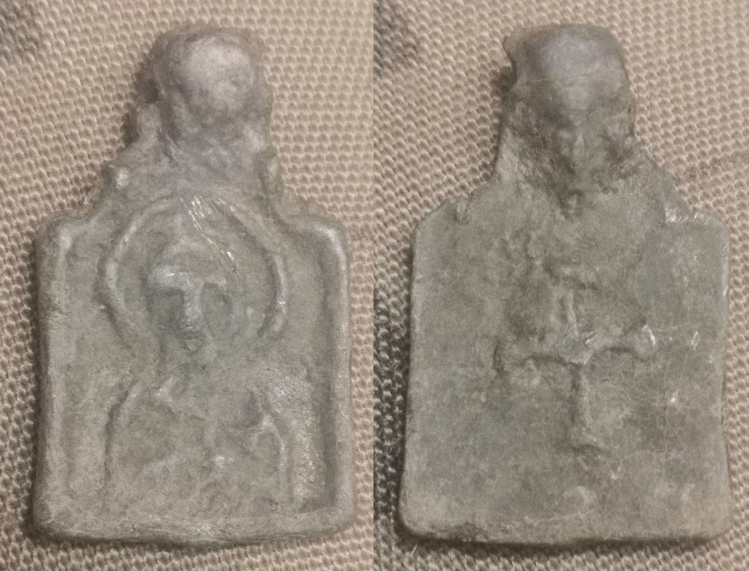 23х13Кольчугино