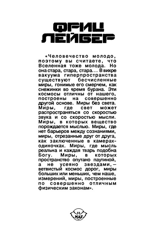 p0004