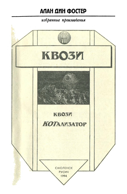 p0005