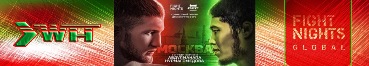 FNG Abdulmanap Nurmagomedov Memory Tournament 1080i HDTV -WH