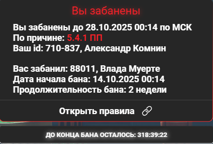 6cead240-fc3e-446b-9c5b-12ebf32f166c