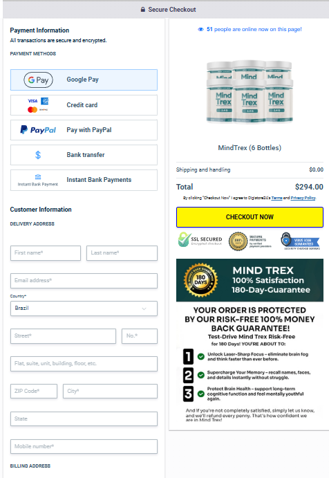 Mindtrex official website
