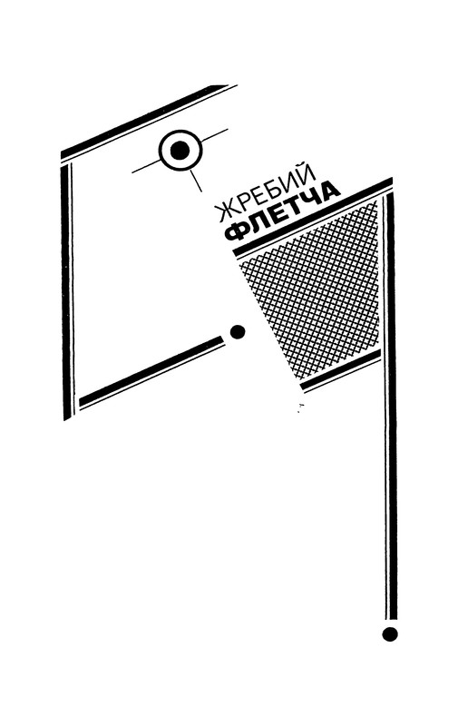 p0005