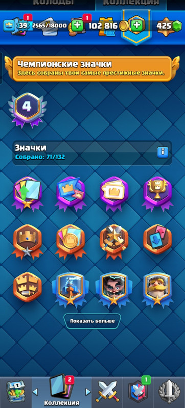 8dm8uvcky8bito7q4hcd