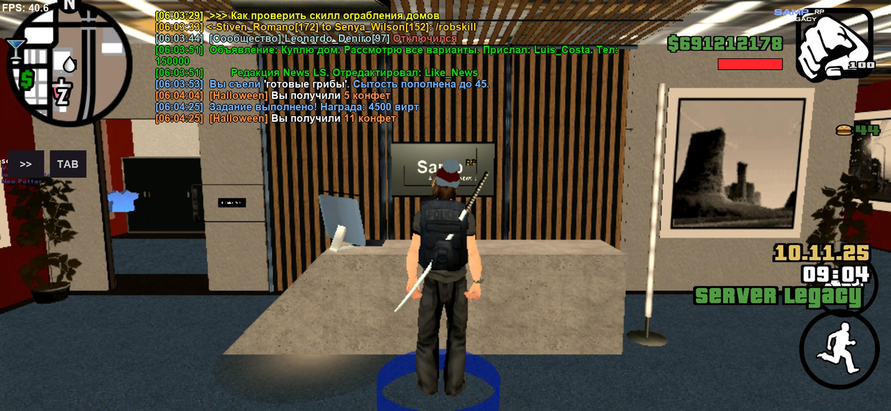 Screenshot 20251110 060428 SA MP