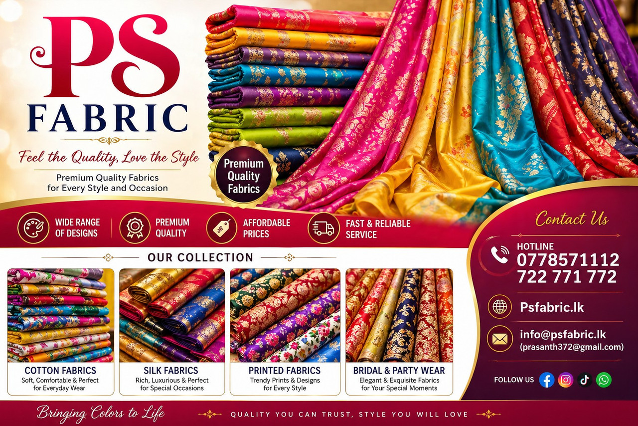 fabric