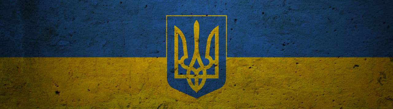 Прапор Банер2