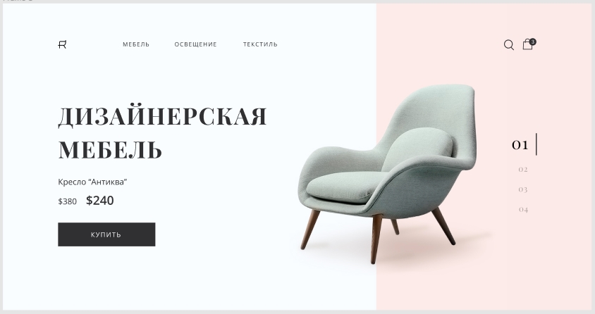 Screenshot-66.jpg